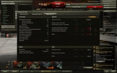 Прикрепленное изображение: shot_265.jpg